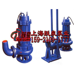 50WQ40-25-5.5矿用排污潜水泵|跃泉泵业