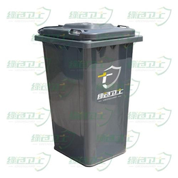 绿色卫士环保设备、物业镀锌钢板垃圾桶、南阳镀锌钢板垃圾桶