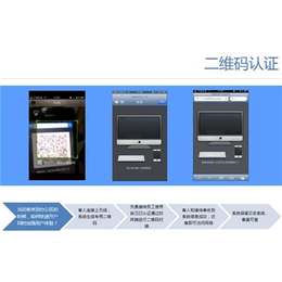 短信认证无线路由器、无线、云服科技(查看)