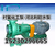 利欧衬氟管道离心泵IHF50-32-250化工循环泵防腐泵缩略图1