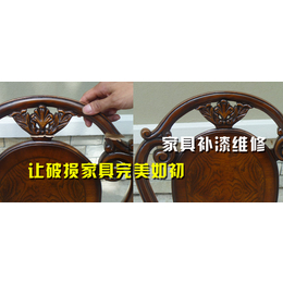 西安家具维修服务 西安家具补漆-西安家具翻新-西安家具*