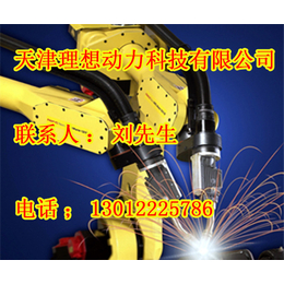保定激光焊接机器人配件_库卡焊接机器人*