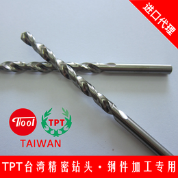 原装进口-铝加工* TPT台湾精密麻花钻头 不黏屑