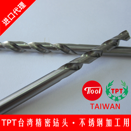 TPT台精不锈钢*麻花钻头含钴 HSS-CO8 SUS