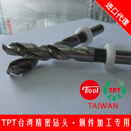 TPT台湾精密高钴诺氏钻头 高速* HSS-CO