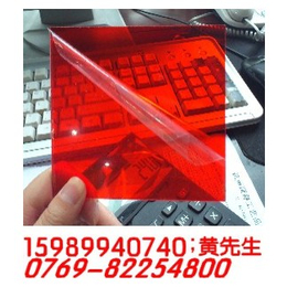 1毫米透明红外线PC板