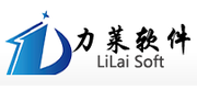 广州力莱软件有限公司