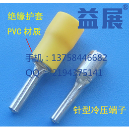 供应PTV管型冷压端子 冷压接线端子 管形预绝缘端头规格
