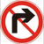 安全警示标牌、****安全警示标牌定做、助安交通设施(多图)缩略图1