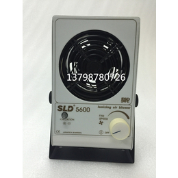 SLD5600离子风机EM技术生产防静电离子风机