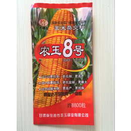 厂家*鹤壁地区玉米种子包装袋-可来样加工-****设计图案