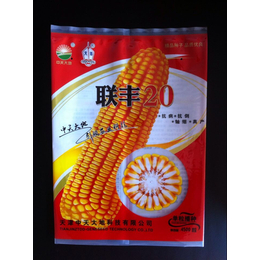 沧州加工生产玉米种子包装袋-杂交种子包装袋-****设计