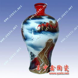 陶瓷酒瓶 定做陶瓷酒瓶 色釉窑变酒瓶