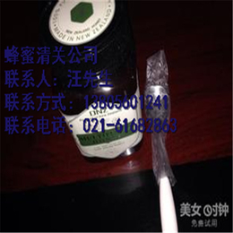 瑞士蜂蜜进口清关的流程