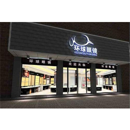 莆田门店设计,天艺名匠(****商家),门店设计公司