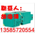 OBT500-18GM60-E4缩略图2