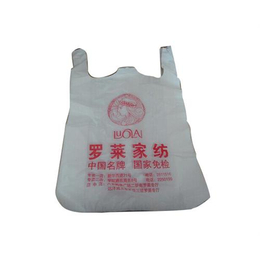 佳信塑料包装定做、南京塑料方便袋、南京定做塑料方便袋