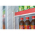 广东雅绅宝商用冷藏厂家 立式商用展示冰柜 饮料分体商用冰柜缩略图4