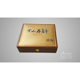 安徽礼盒包装生产厂家霍山*礼盒包装设计到印刷一条龙服务