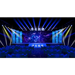 上海简易舞台搭建公司  上海****喷绘背景板制作公司