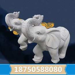 惠安石材雕刻厂家****制作大象 花岗岩大象摆件 *