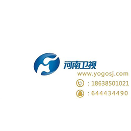 新郑市logo设计|优歌品牌设计|新郑市logo设计公司