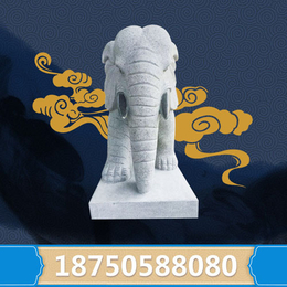 福建灰麻石材633加工惠安石雕大象 精巧大象头像雕塑 