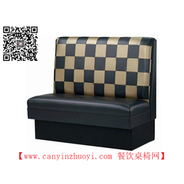 惠城餐桌椅批发市场-惠城区卡座沙发定做-惠州茶餐厅家具定制