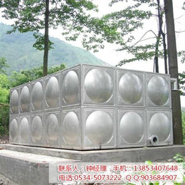 不锈钢水箱_豪克水箱_7吨不锈钢水箱缩略图