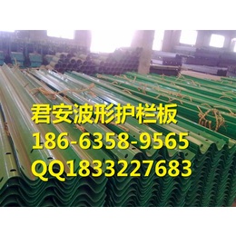 陕西渭南华县高速护栏板厂家价格缩略图