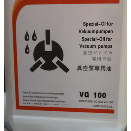 山东青岛VG-100真空泵油