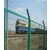 铁路围栏、唯佳铁路围栏(在线咨询)、铁路围栏的价格缩略图1