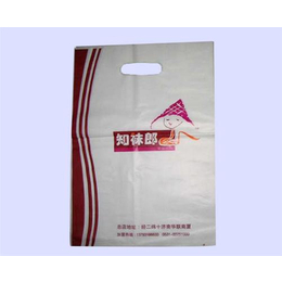 广告购物袋订做_淮南购物袋订做_尚佳塑料包装订做价格(图)