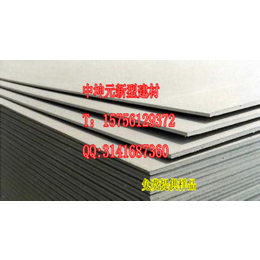 广泛引用于建筑行业的水泥纤维板中坤元生产制造