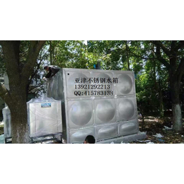 无锡吉盛****生产冷却塔制冷水箱膨胀水箱循环水箱软化水箱回水箱