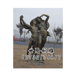 世隆雕塑|铸铜西方人物雕塑|上海铸铜人物