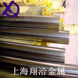 供应C79400锌白铜棒材生产执行标准