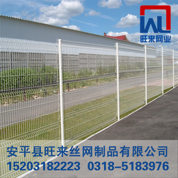 围墙护栏网 小区围墙护栏 围墙铁艺栅栏