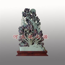北京紫袍玉带石|紫袍玉带石摆件|砚之源(多图)
