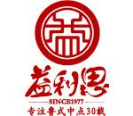 济南市益康食品厂有限公司