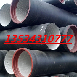柔性排水管-柔性铸铁管-铸铁管排水管厂家