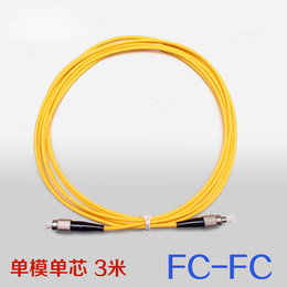 中慈通信 fc-fc单模单芯 光纤跳线 3M缩略图