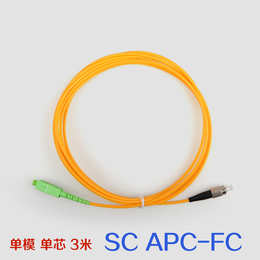 中慈通信 sc apc-fc 单模单芯光纤跳线