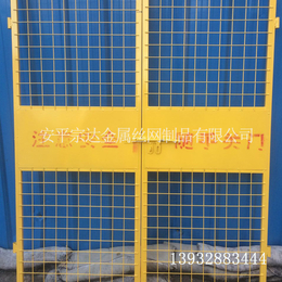 供应厂家*施工电梯防护门*两扇门1.5-1.8m