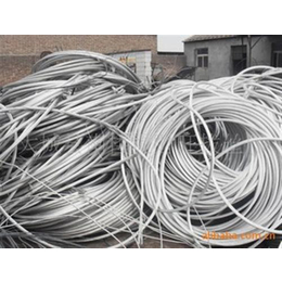 黑龙江废铝线回收、燕兴电线电缆回收、废铝线回收厂家缩略图
