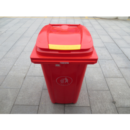 厂家*360L塑料垃圾桶户外垃圾桶 环卫大号垃圾桶 缩略图