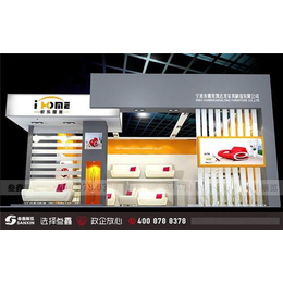 家具展位设计|叁鑫展览(在线咨询)|广州家具展台设计搭建公司