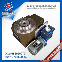 上海凸轮分割器、联瑞机械(****商家)、凸轮分割器电机