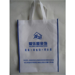 环保袋|平口环保袋|华谊