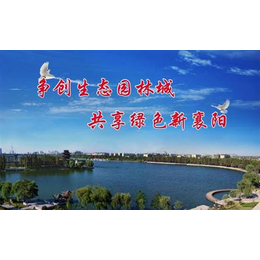 天津创园_北京创园景观_创园规划